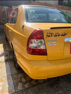 هيونداي فيرنا